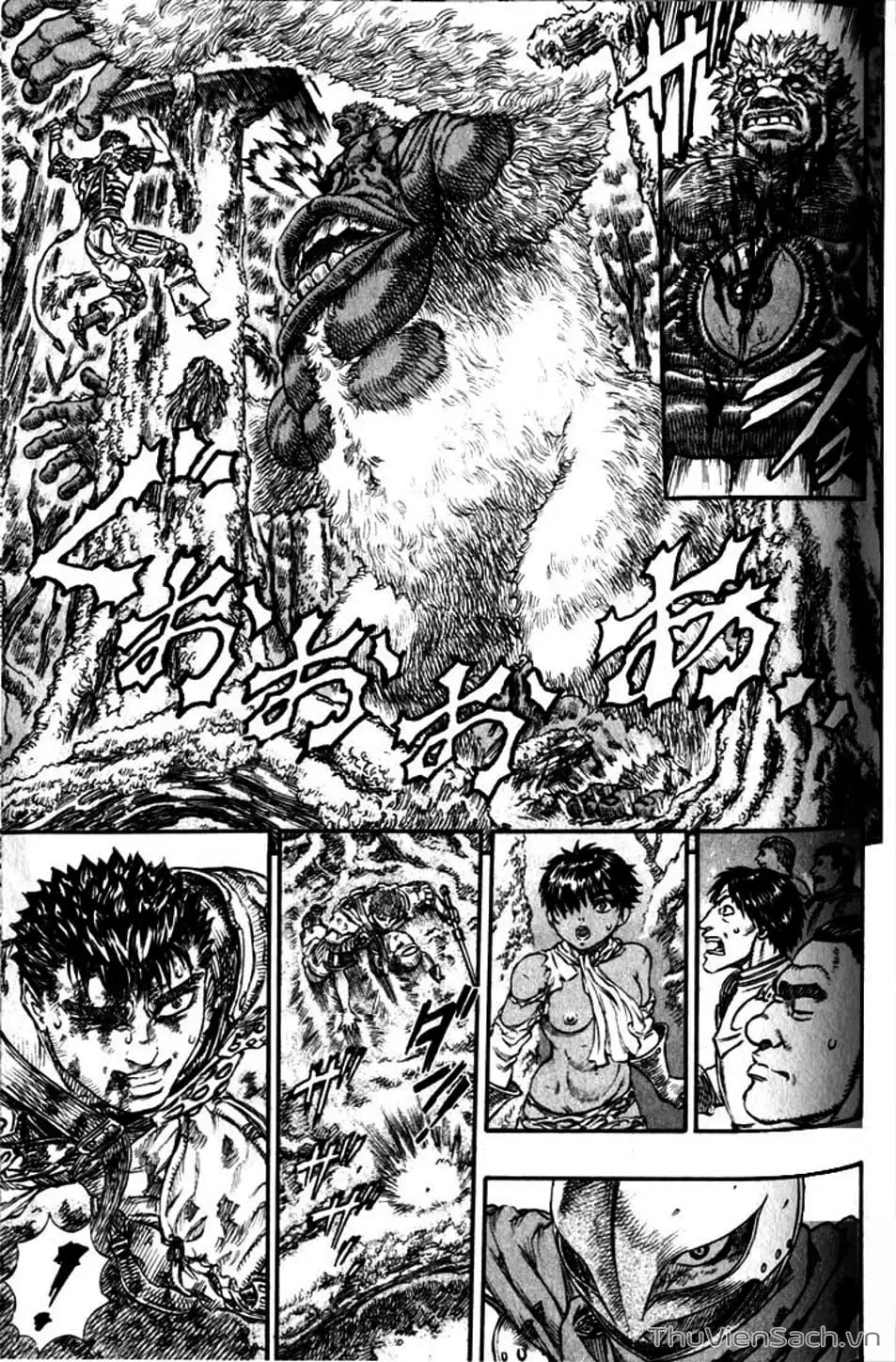 Chapter 117 - Image 1
