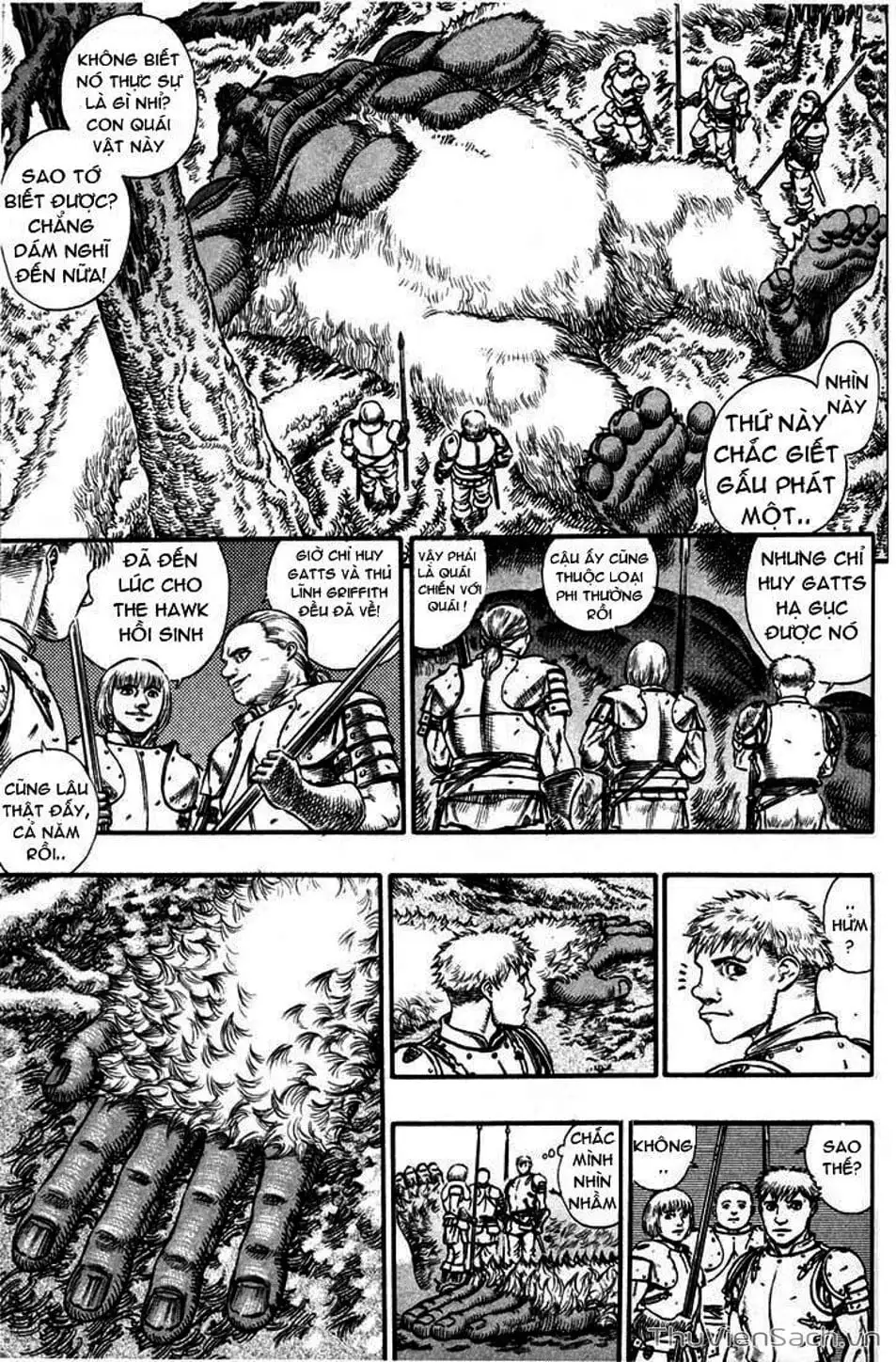 Chapter 119 - Image 1