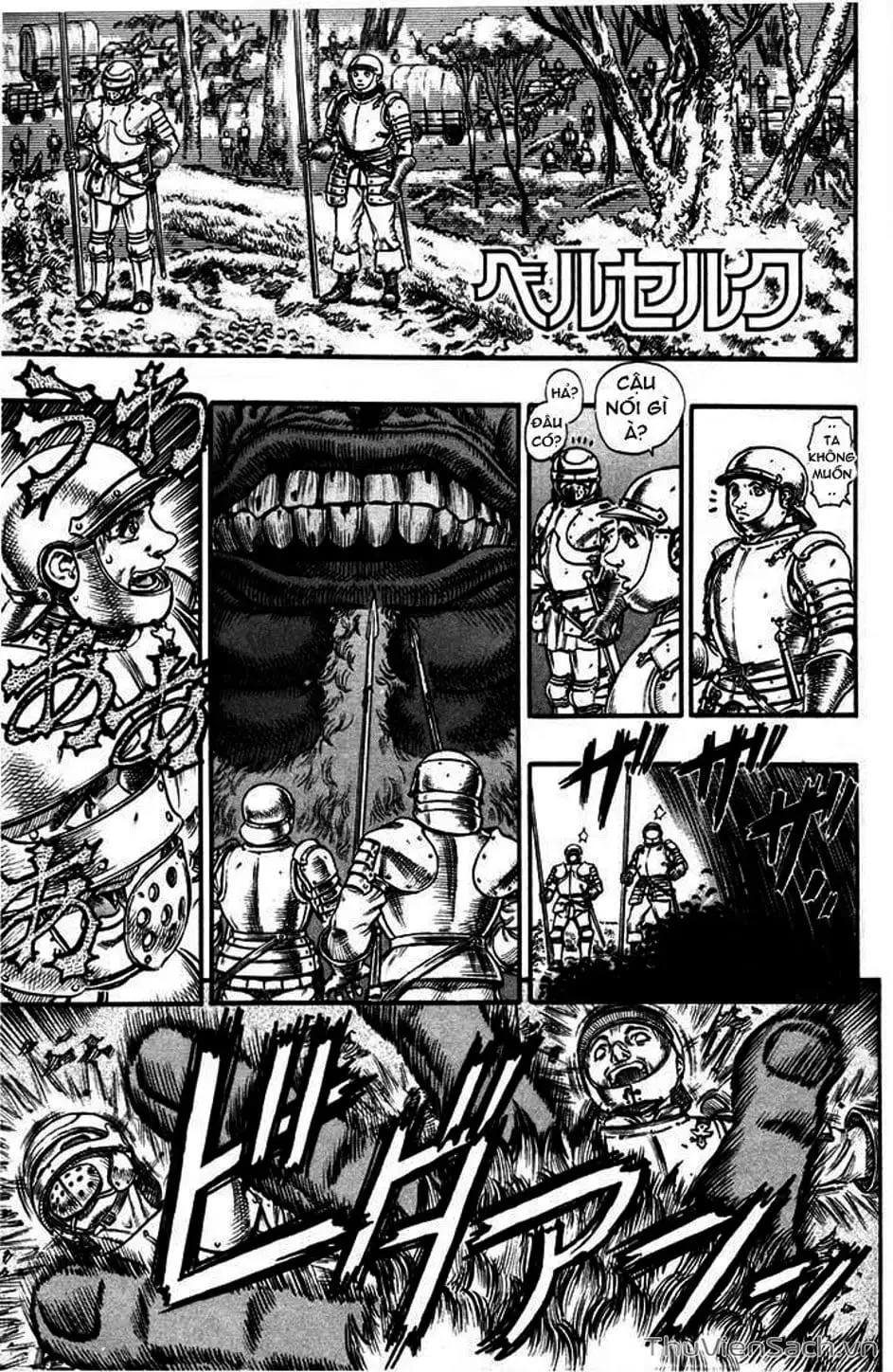 Chapter 119 - Image 7