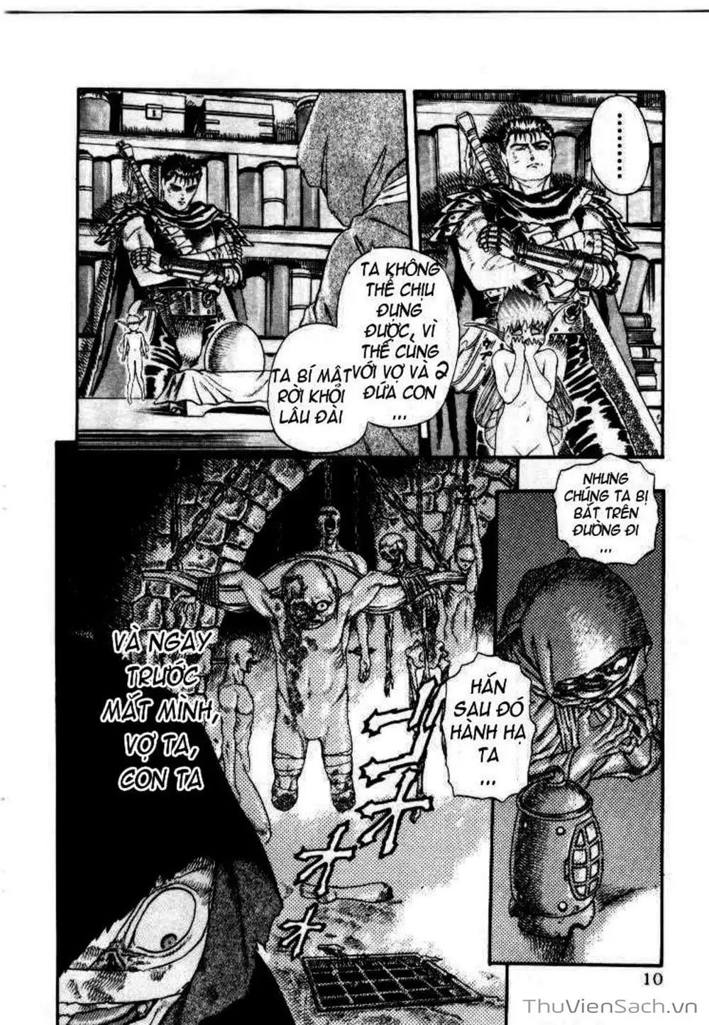 Chapter 12 - Image 1