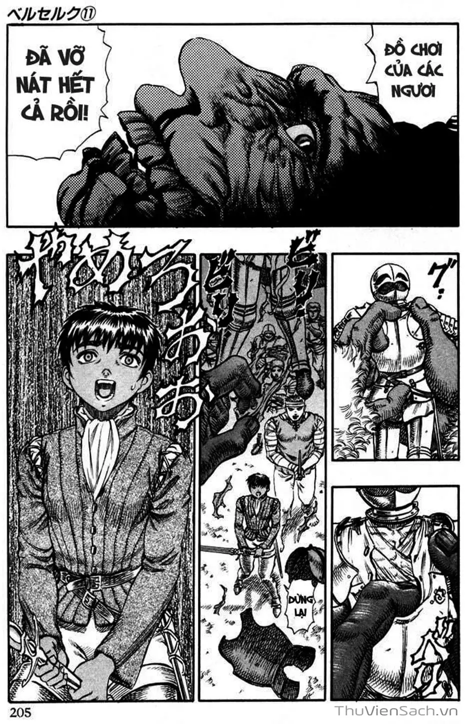 Chapter 120 - Image 1
