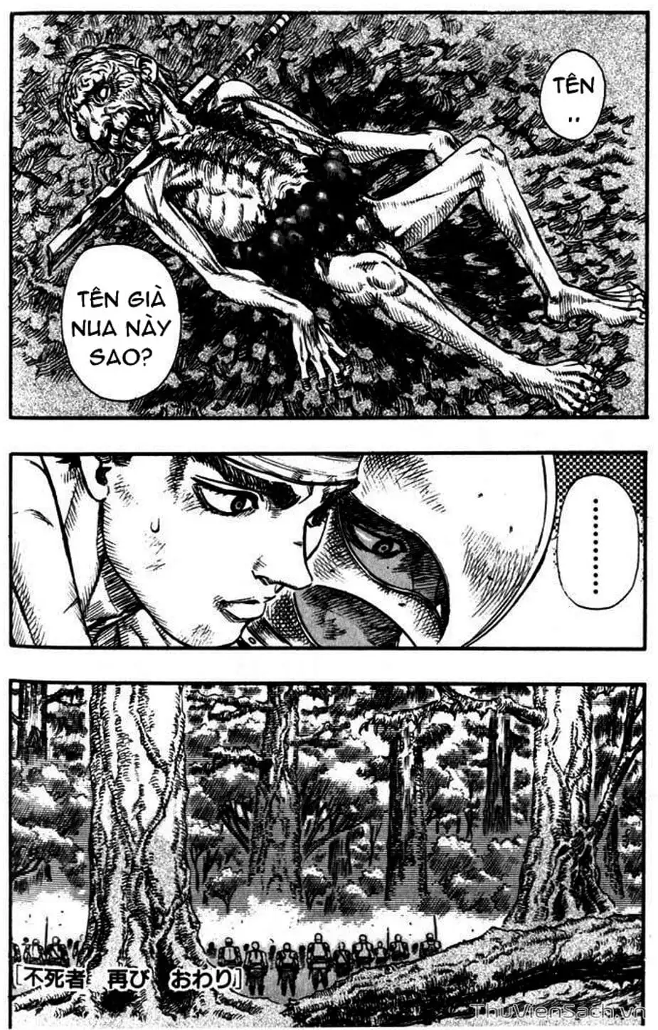 Chapter 121 - Image 7
