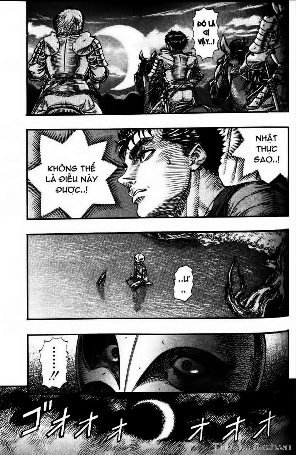 Chapter 124 - Image 18