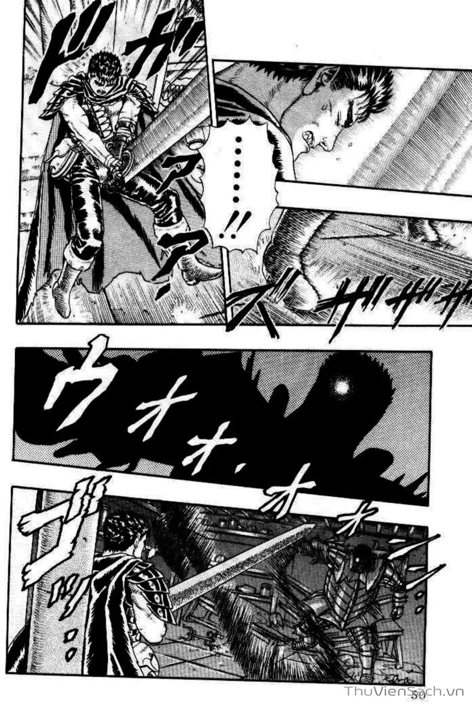 Chapter 13 - Image 20