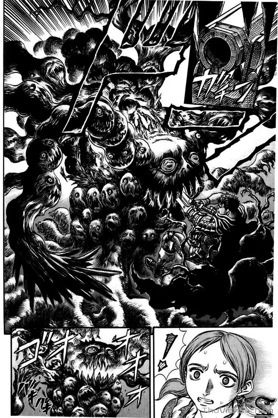 Chapter 138 - Image 17