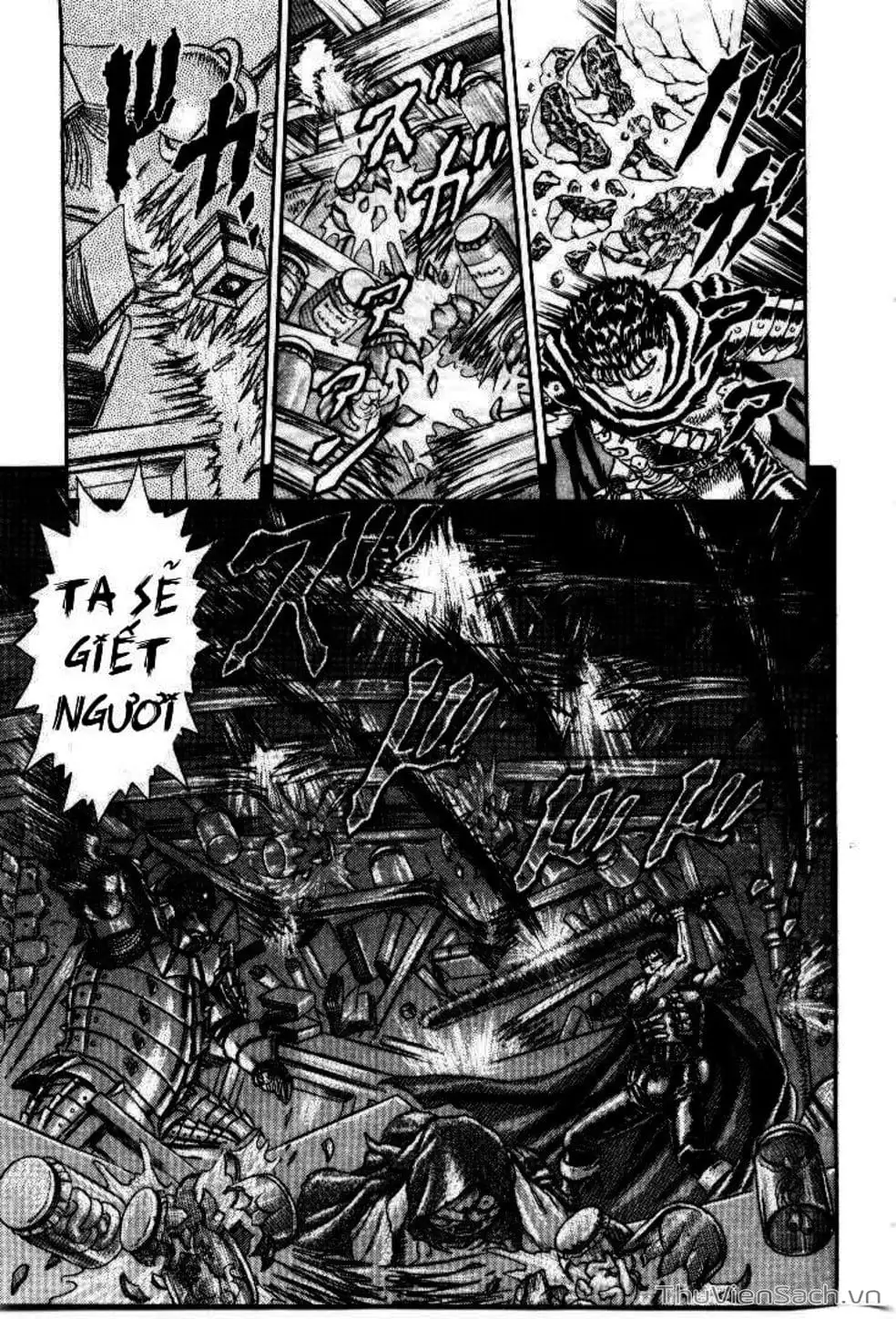 Chapter 14 - Image 1