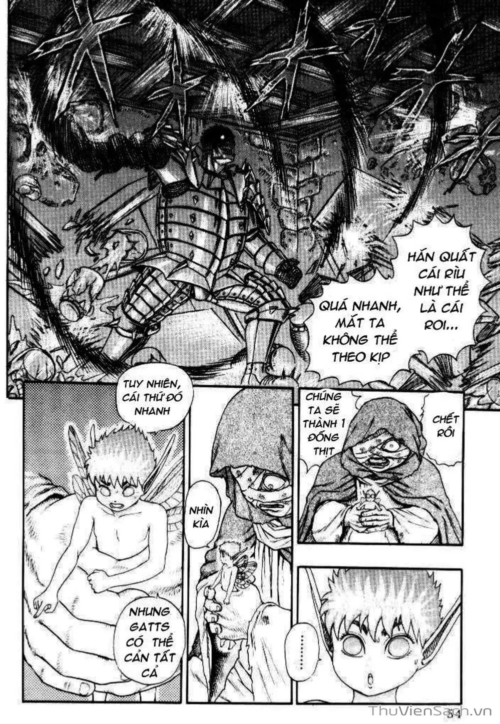 Chapter 14 - Image 4