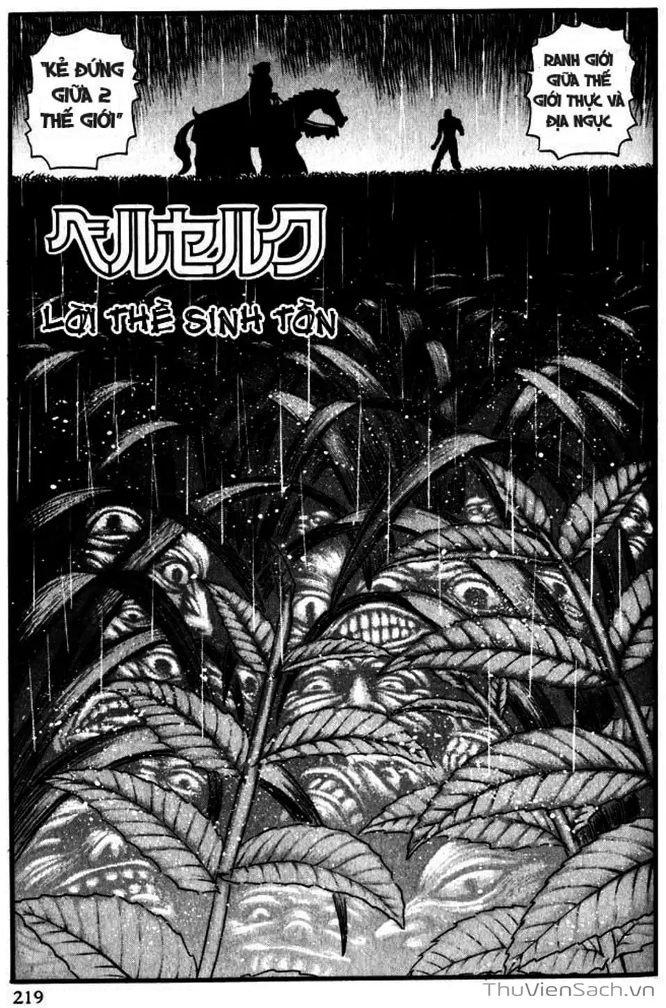 Chapter 143 - Image 5