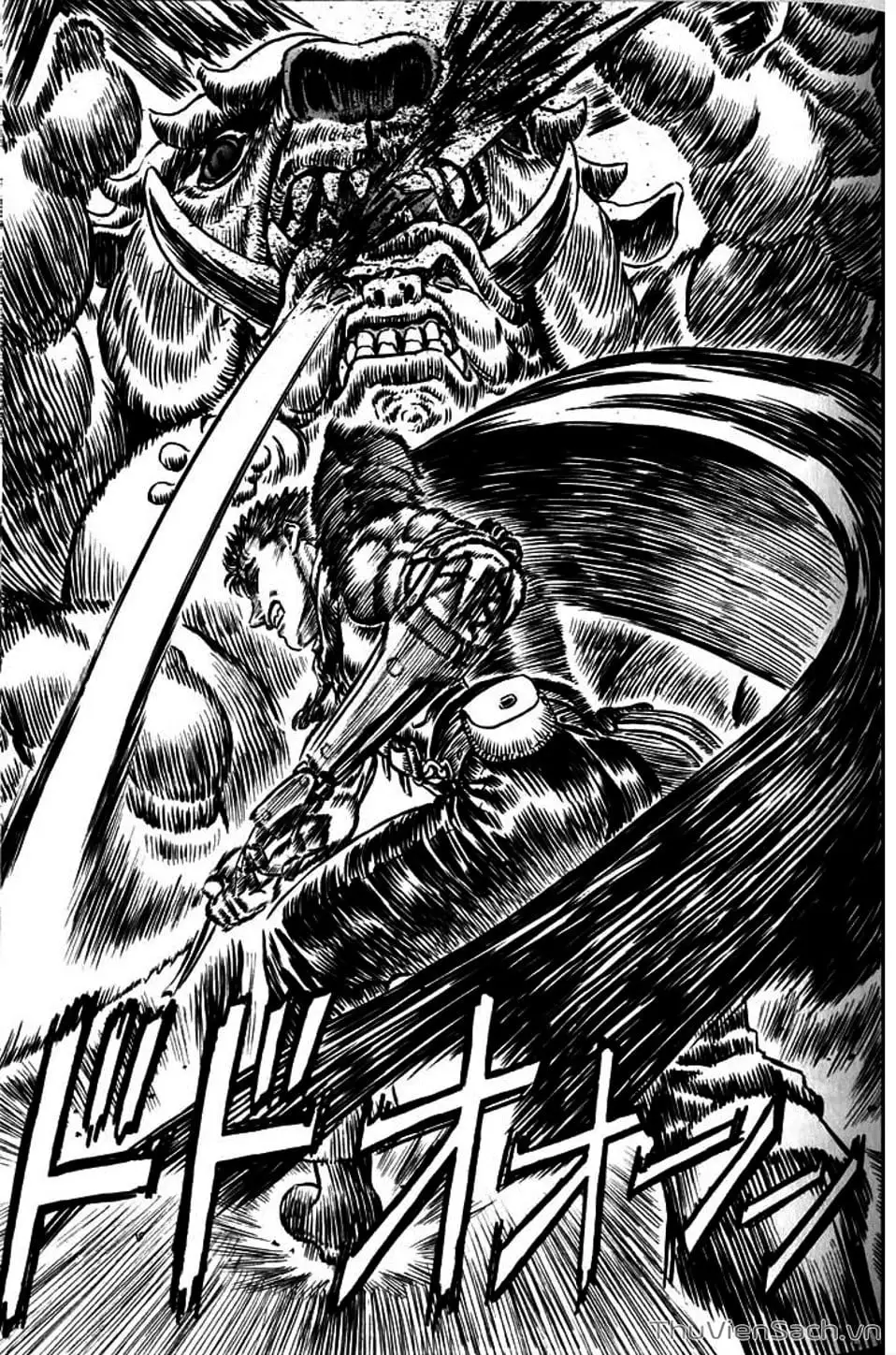 Chapter 146 - Image 14