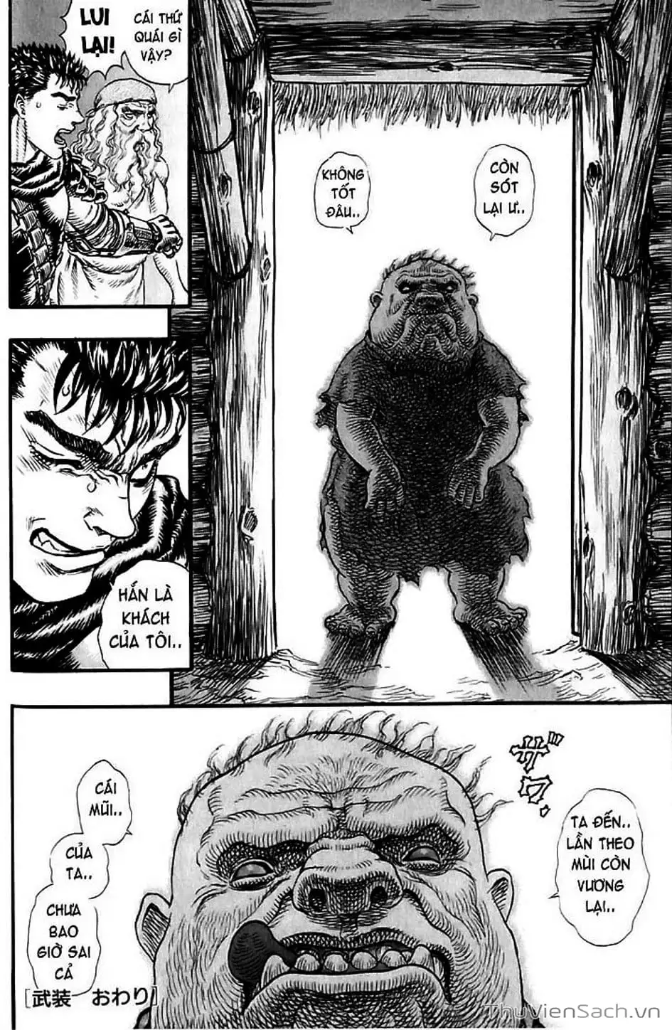 Chapter 146 - Image 8
