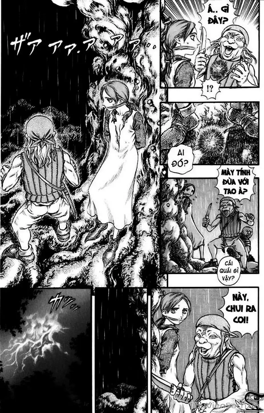 Chapter 148 - Image 4