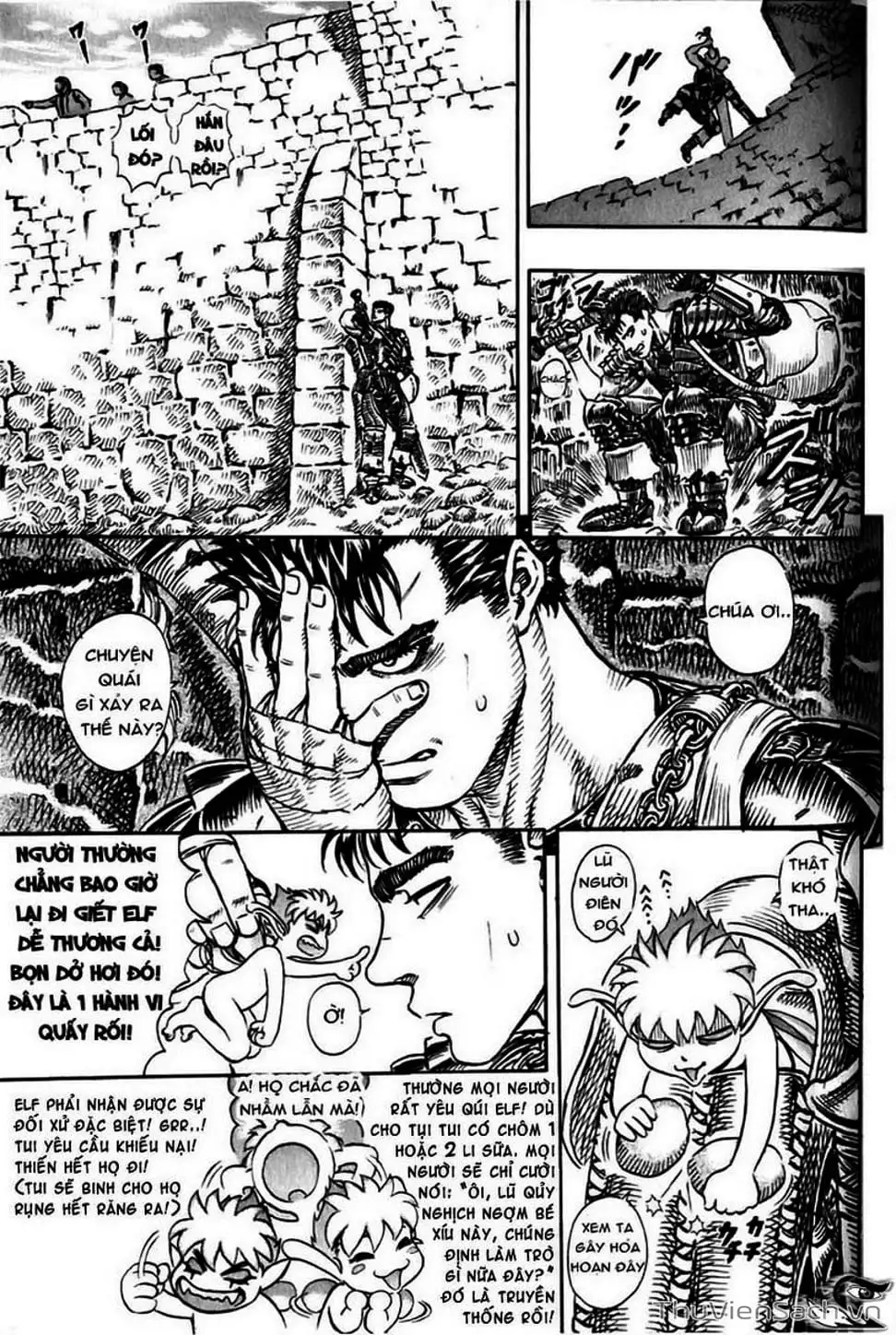 Chapter 149 - Image 15