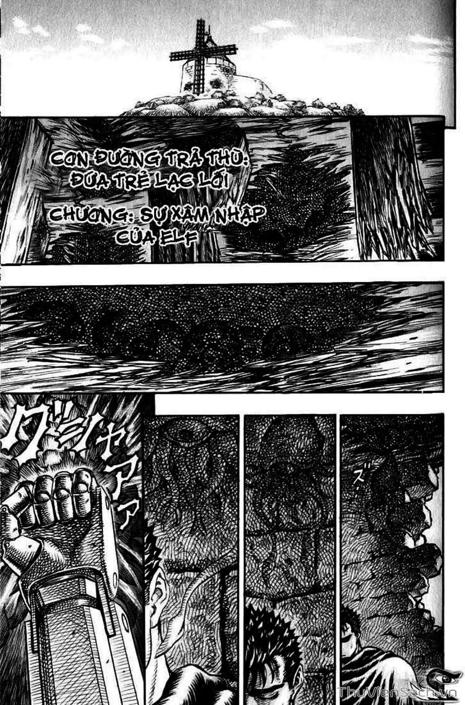 Chapter 150 - Image 3