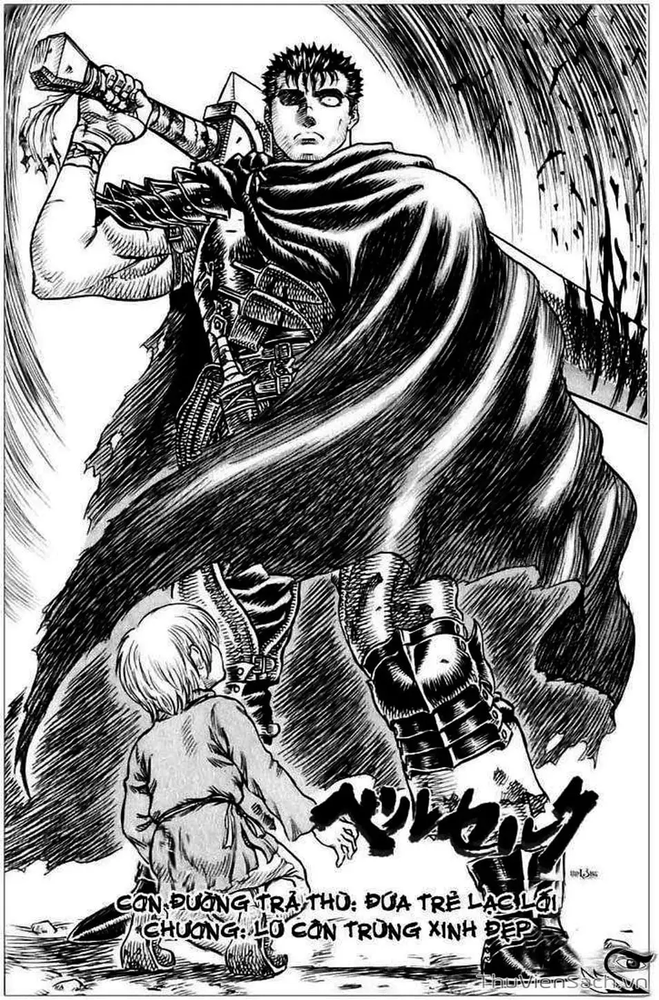 Chapter 151 - Image 3