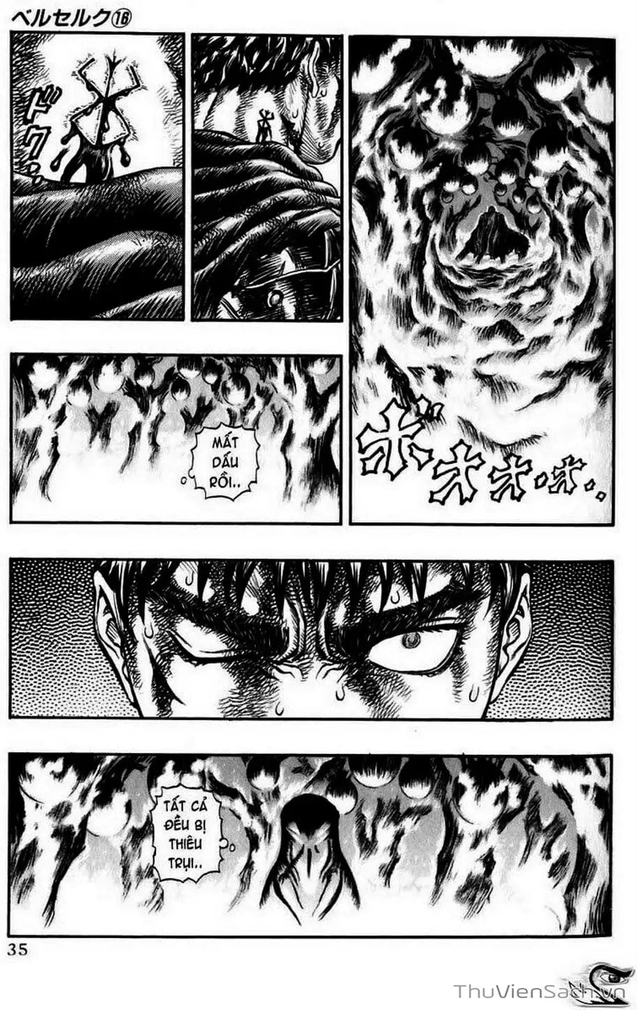 Chapter 164 - Image 4