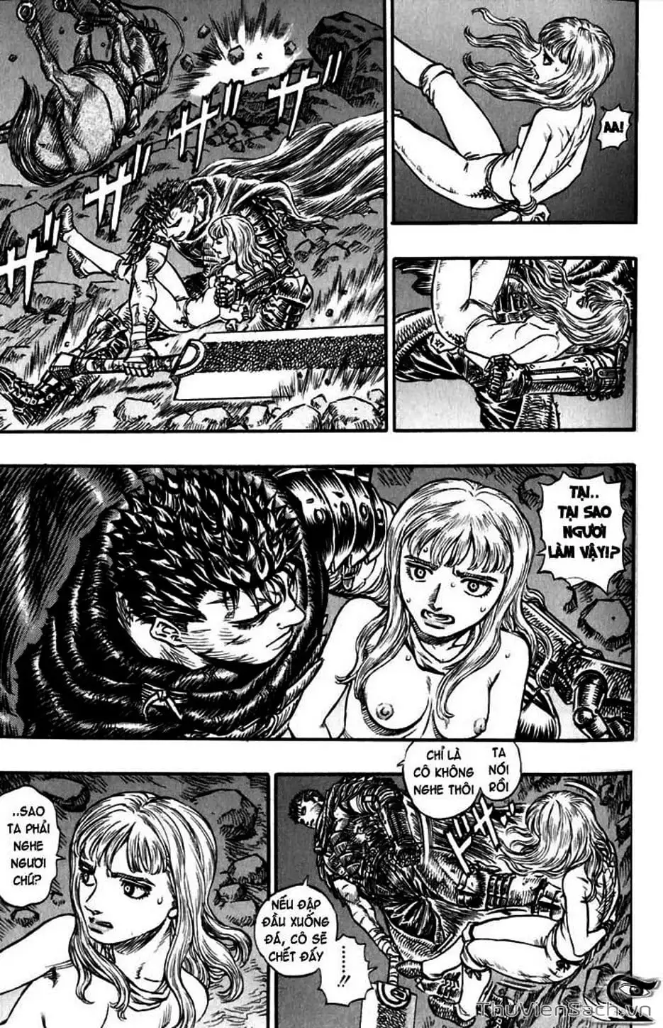 Chapter 175 - Image 1
