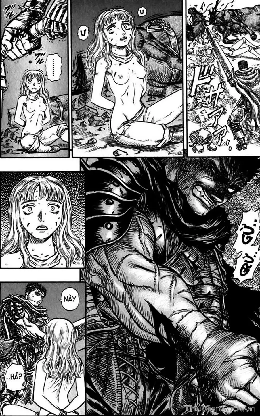 Chapter 175 - Image 19