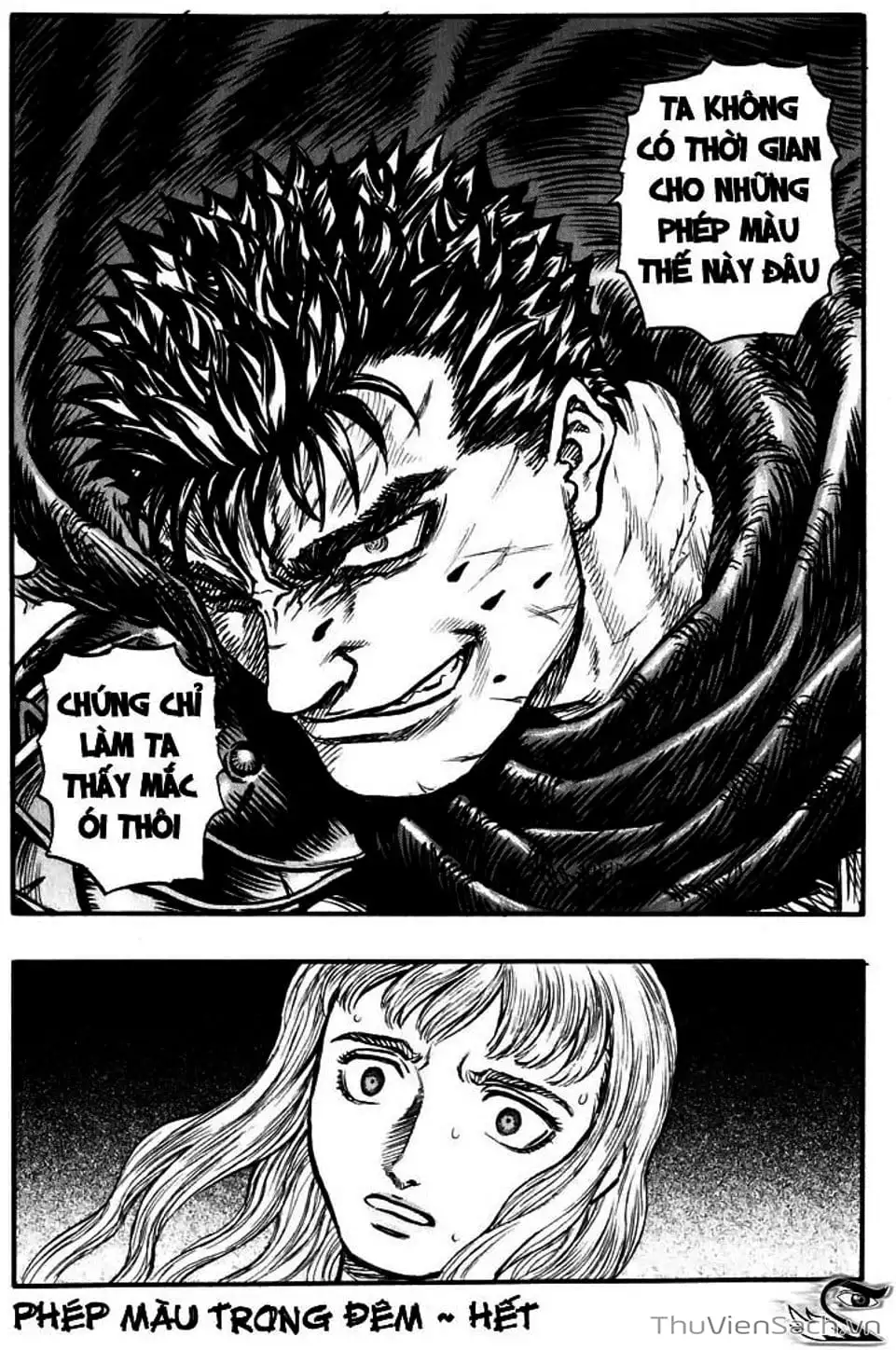 Chapter 175 - Image 9