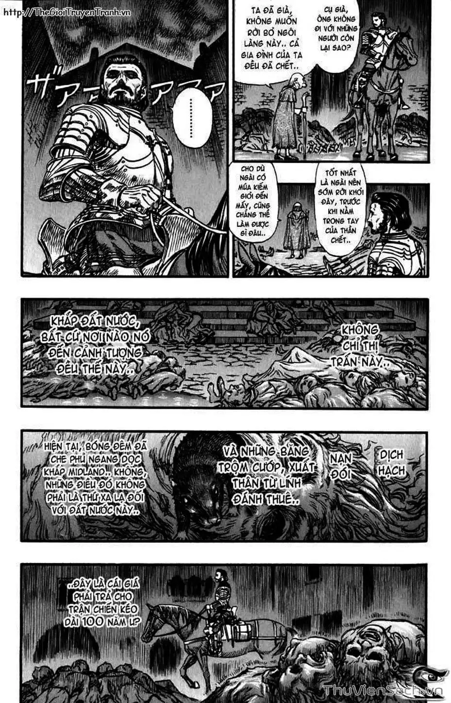 Chapter 178 - Image 2
