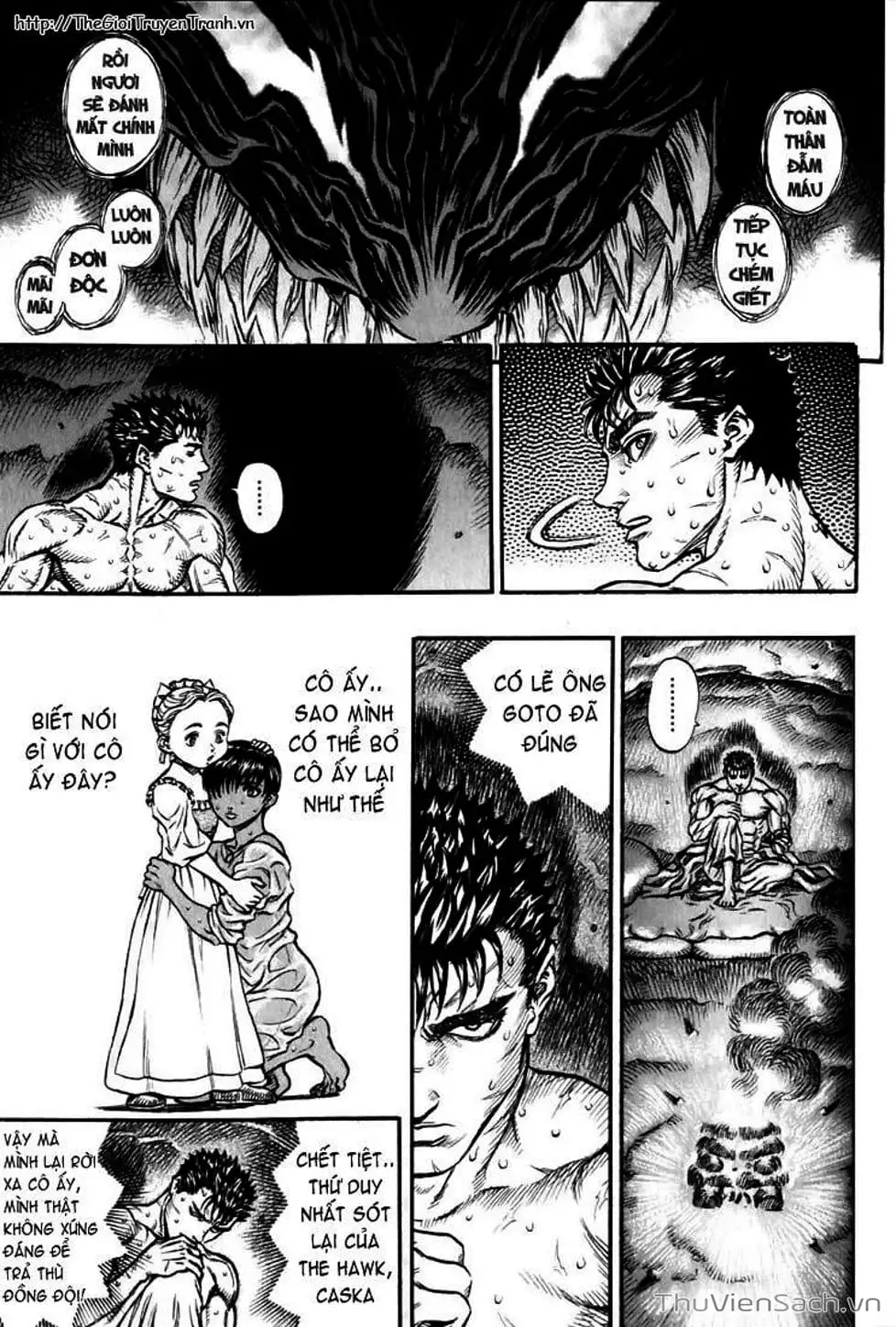 Chapter 182 - Image 1