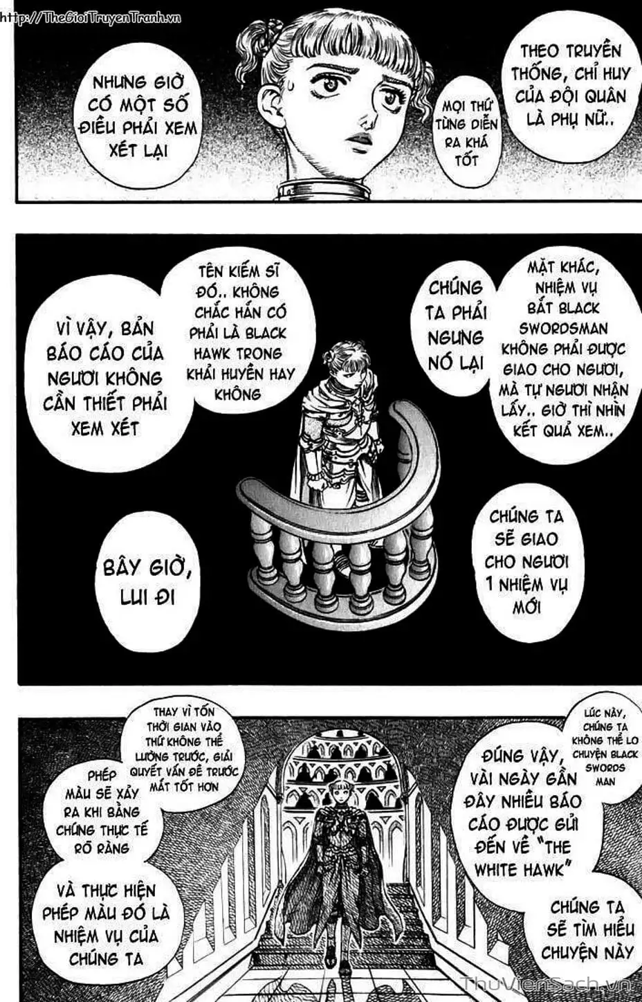 Chapter 183 - Image 7