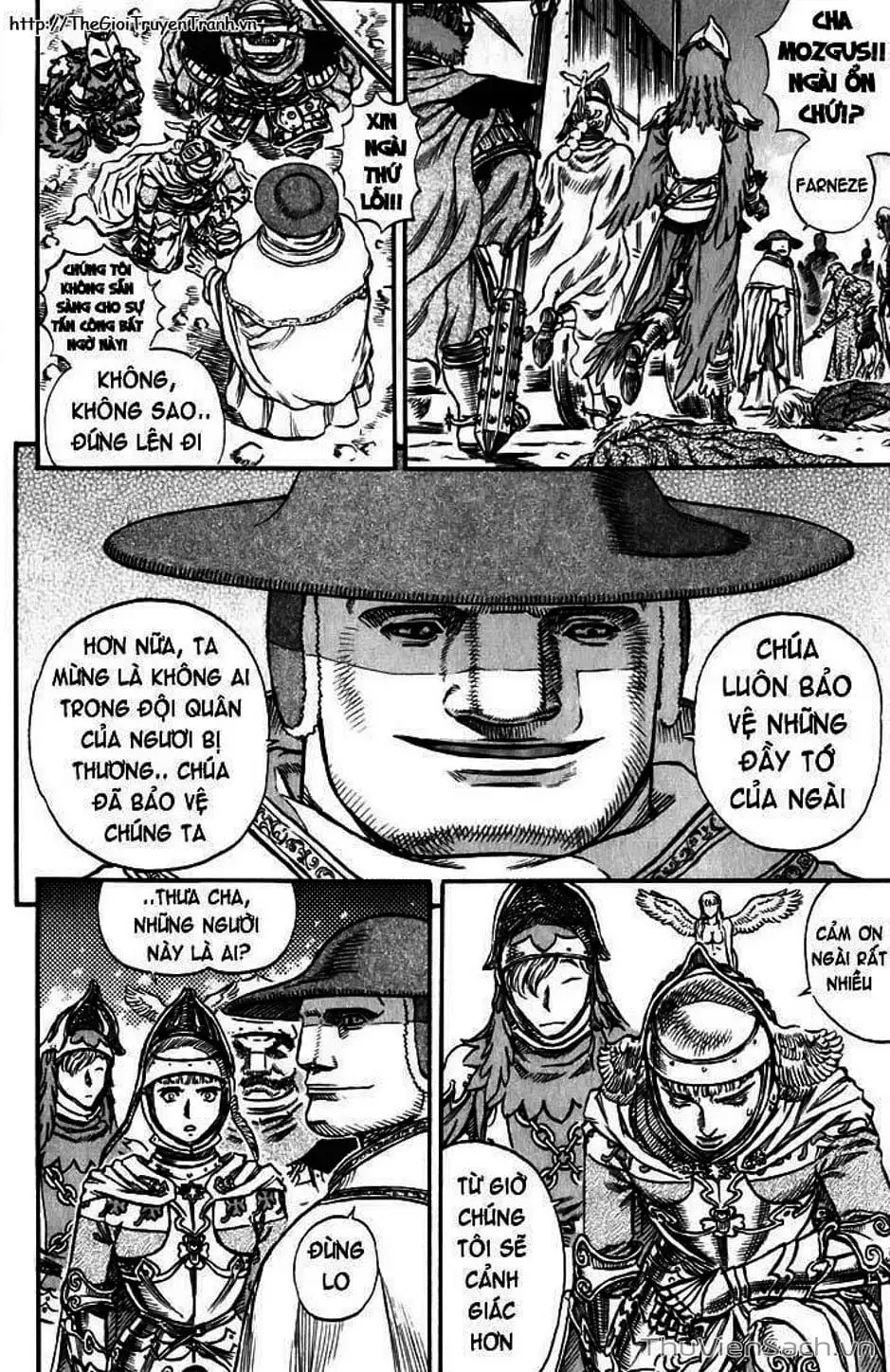 Chapter 184 - Image 1
