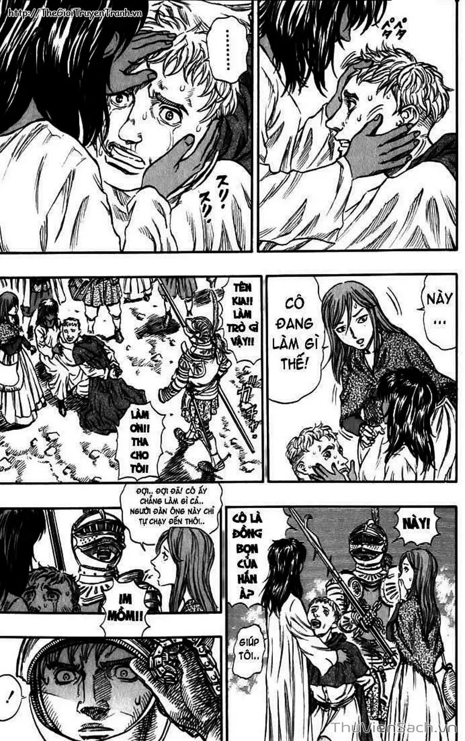 Chapter 184 - Image 10