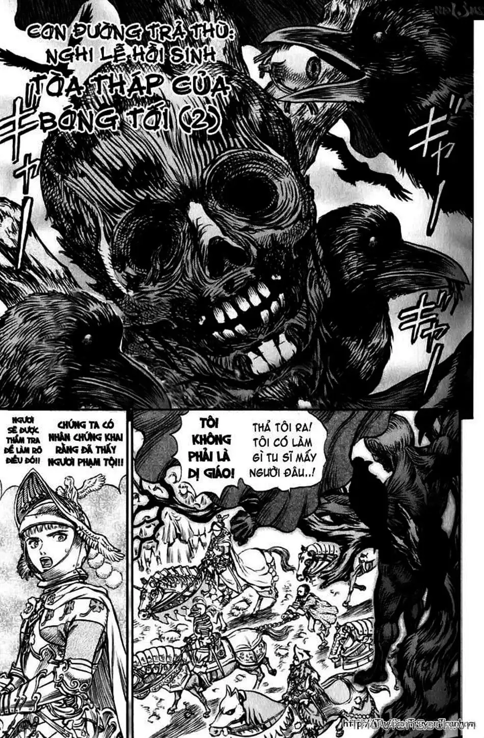 Chapter 187 - Image 10