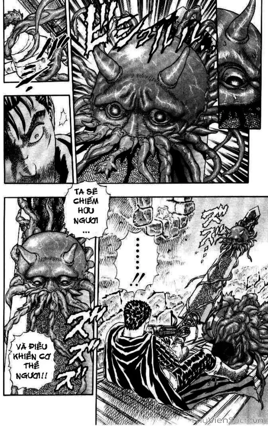 Chapter 19 - Image 2