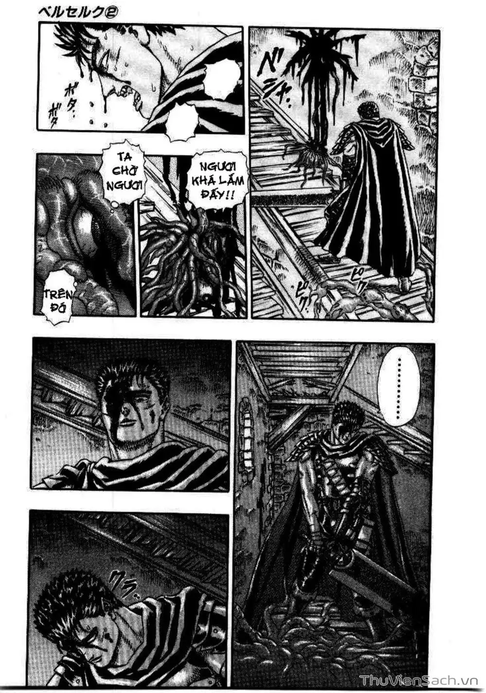 Chapter 19 - Image 5