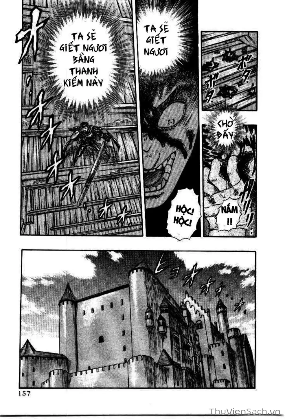 Chapter 19 - Image 7