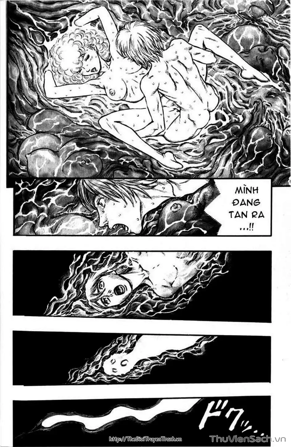 Chapter 191 - Image 3