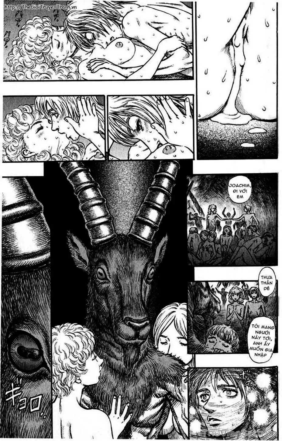 Chapter 191 - Image 4
