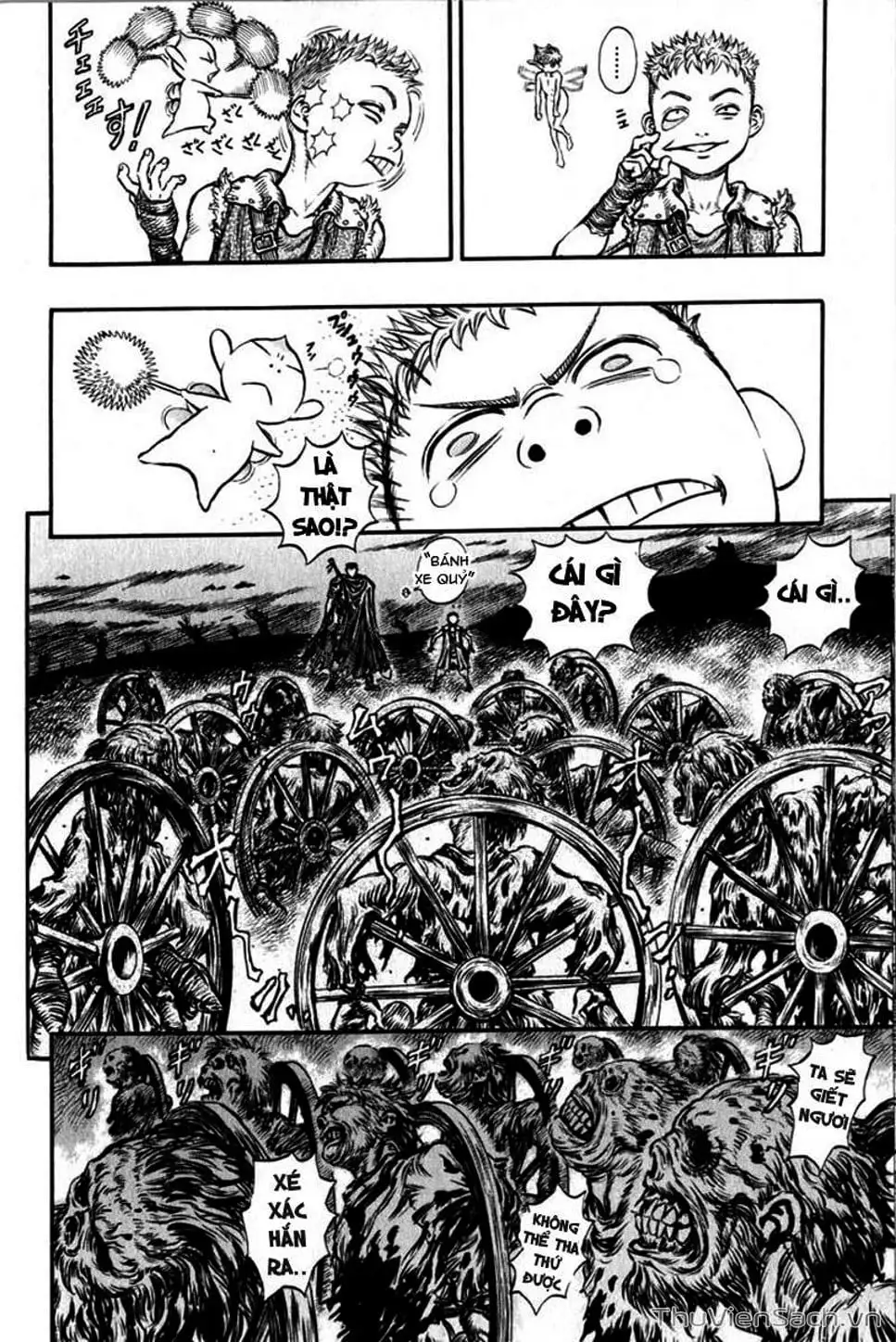 Chapter 193 - Image 4