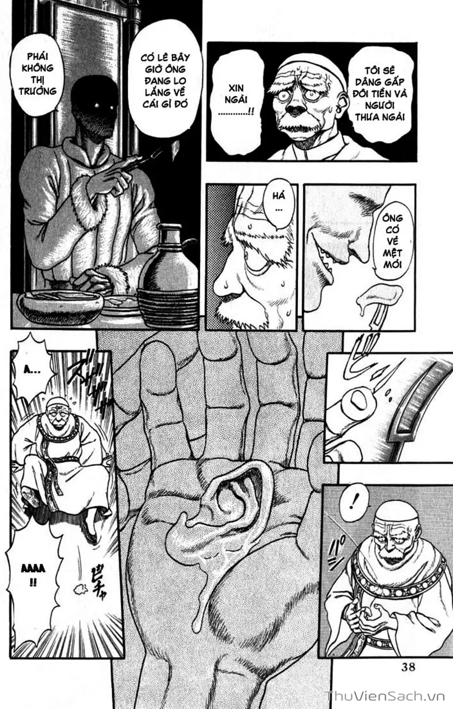 Chapter 2 - Image 18