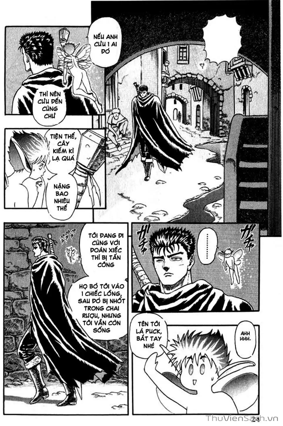Chapter 2 - Image 4