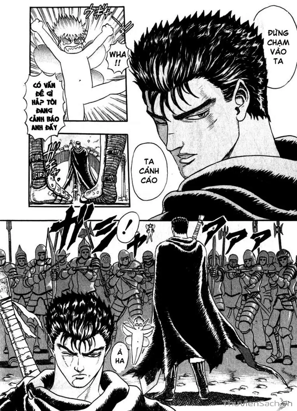 Chapter 2 - Image 6