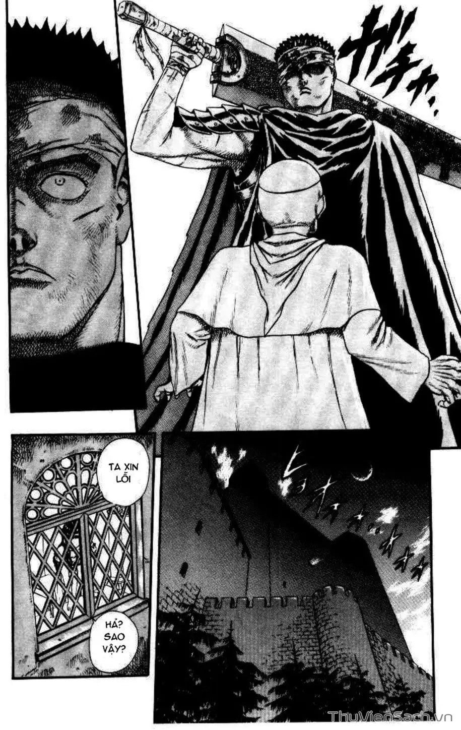 Chapter 20 - Image 10