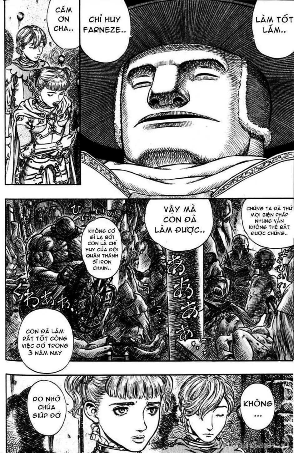 Chapter 203 - Image 17