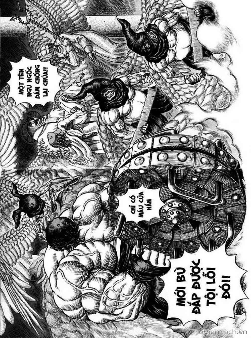 Chapter 208 - Image 3