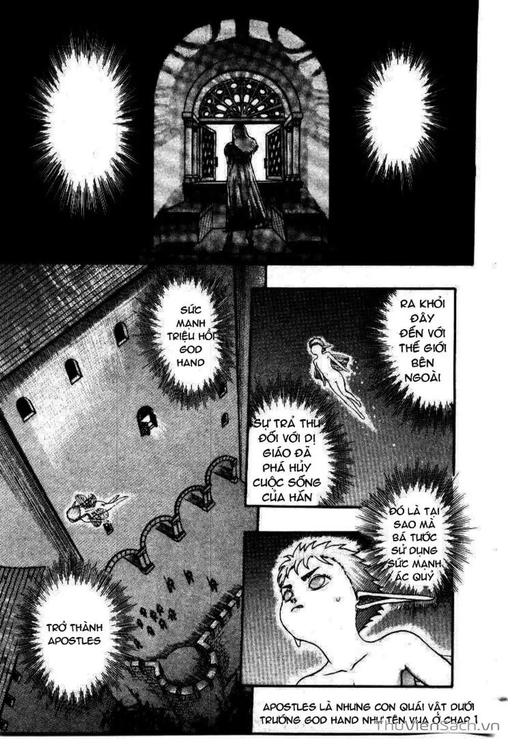 Chapter 21 - Image 1