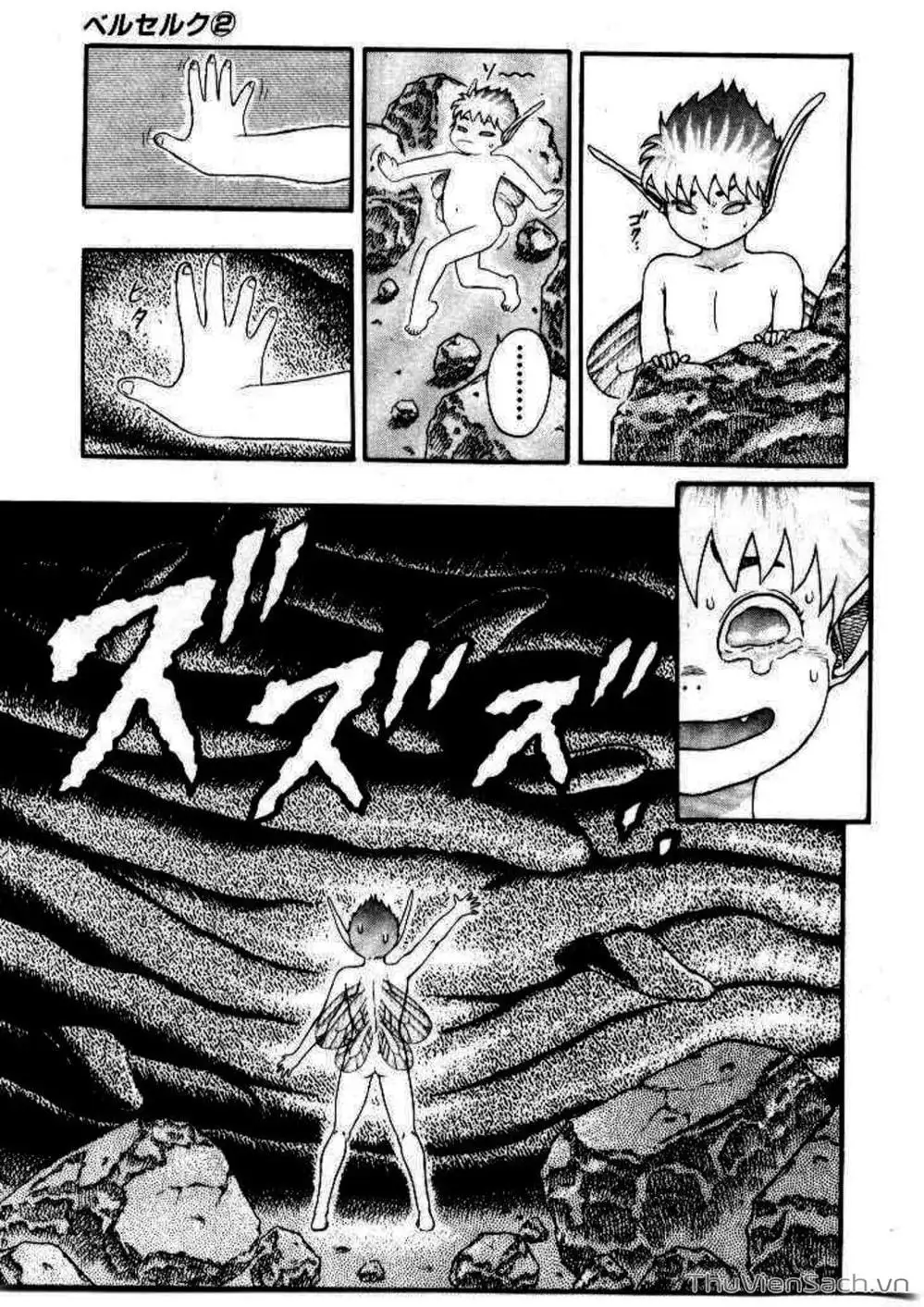 Chapter 21 - Image 12