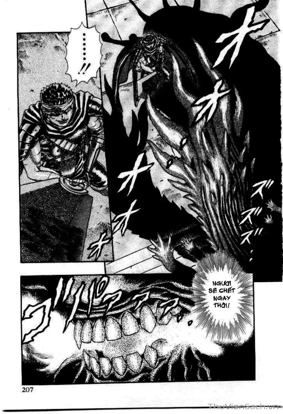 Chapter 21 - Image 14