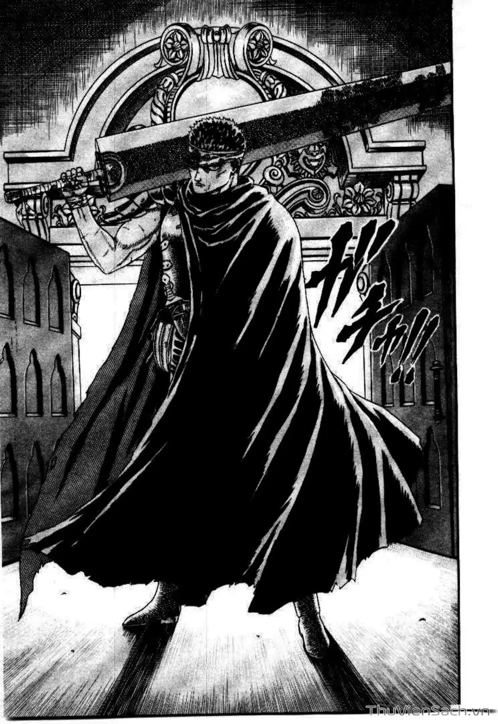 Chapter 21 - Image 3