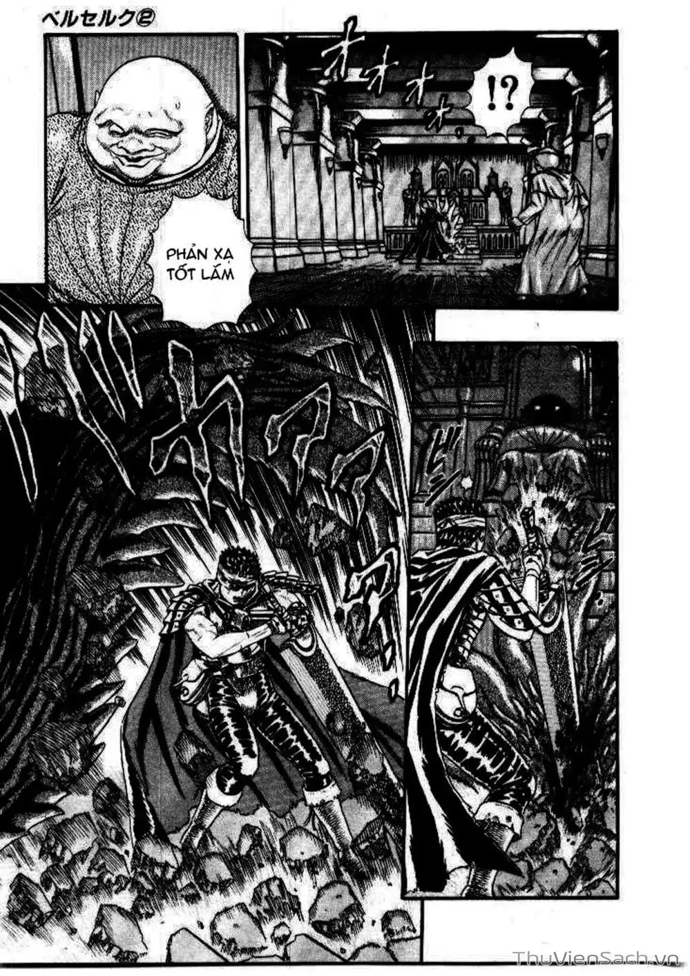 Chapter 21 - Image 8