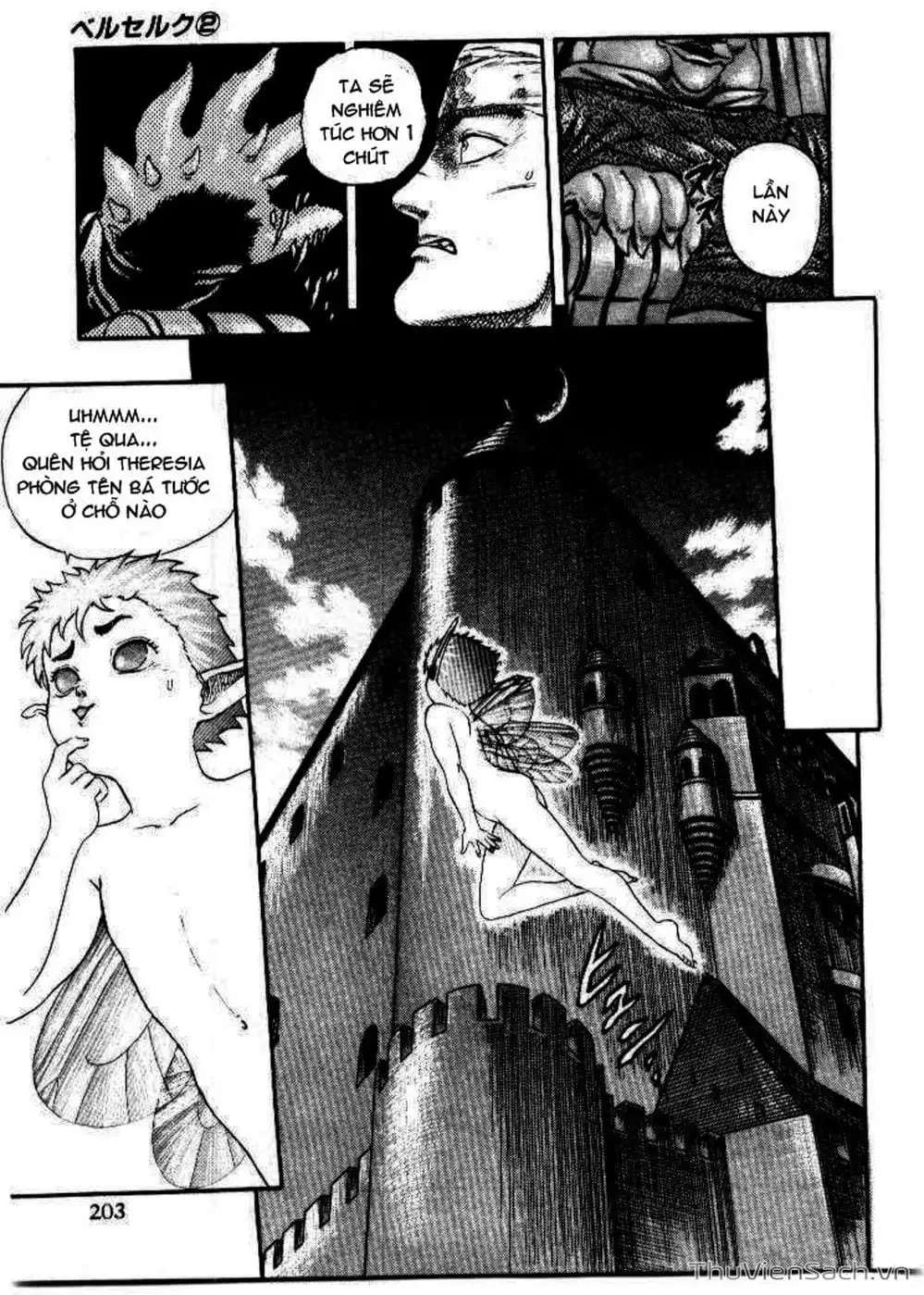 Chapter 21 - Image 10