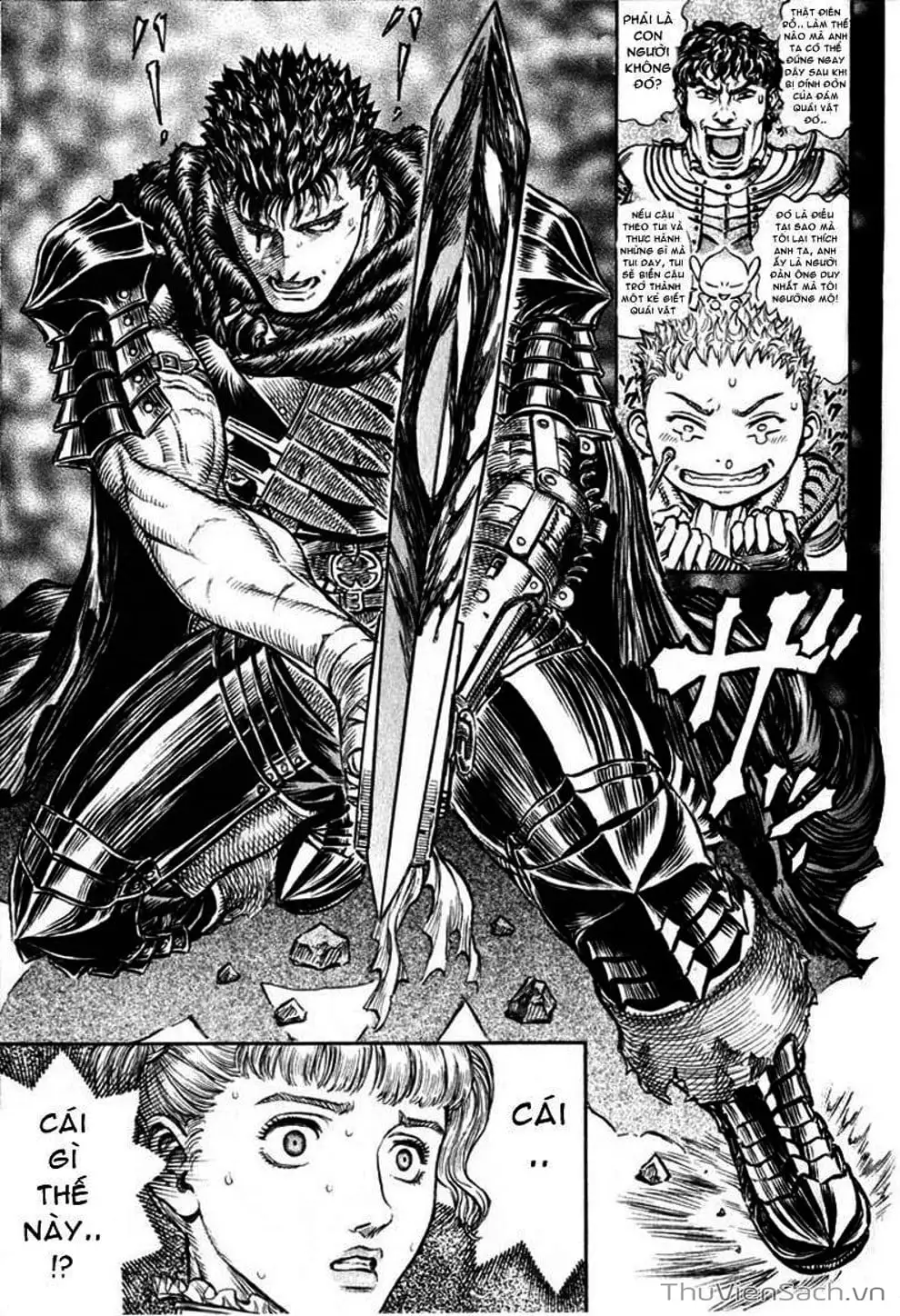 Chapter 210 - Image 17