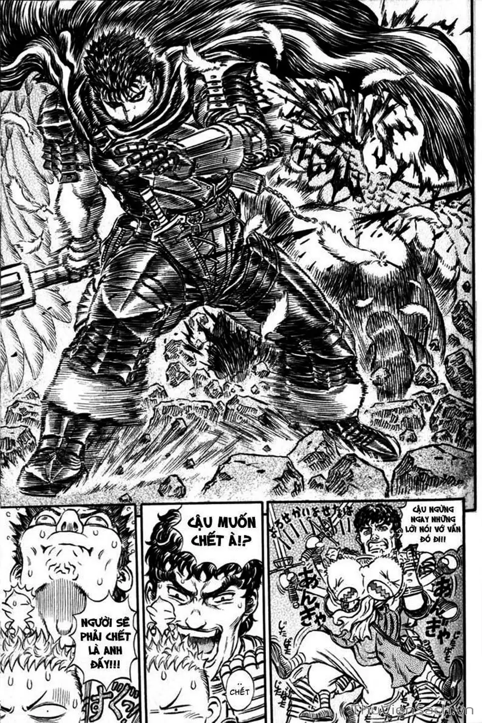 Chapter 211 - Image 2