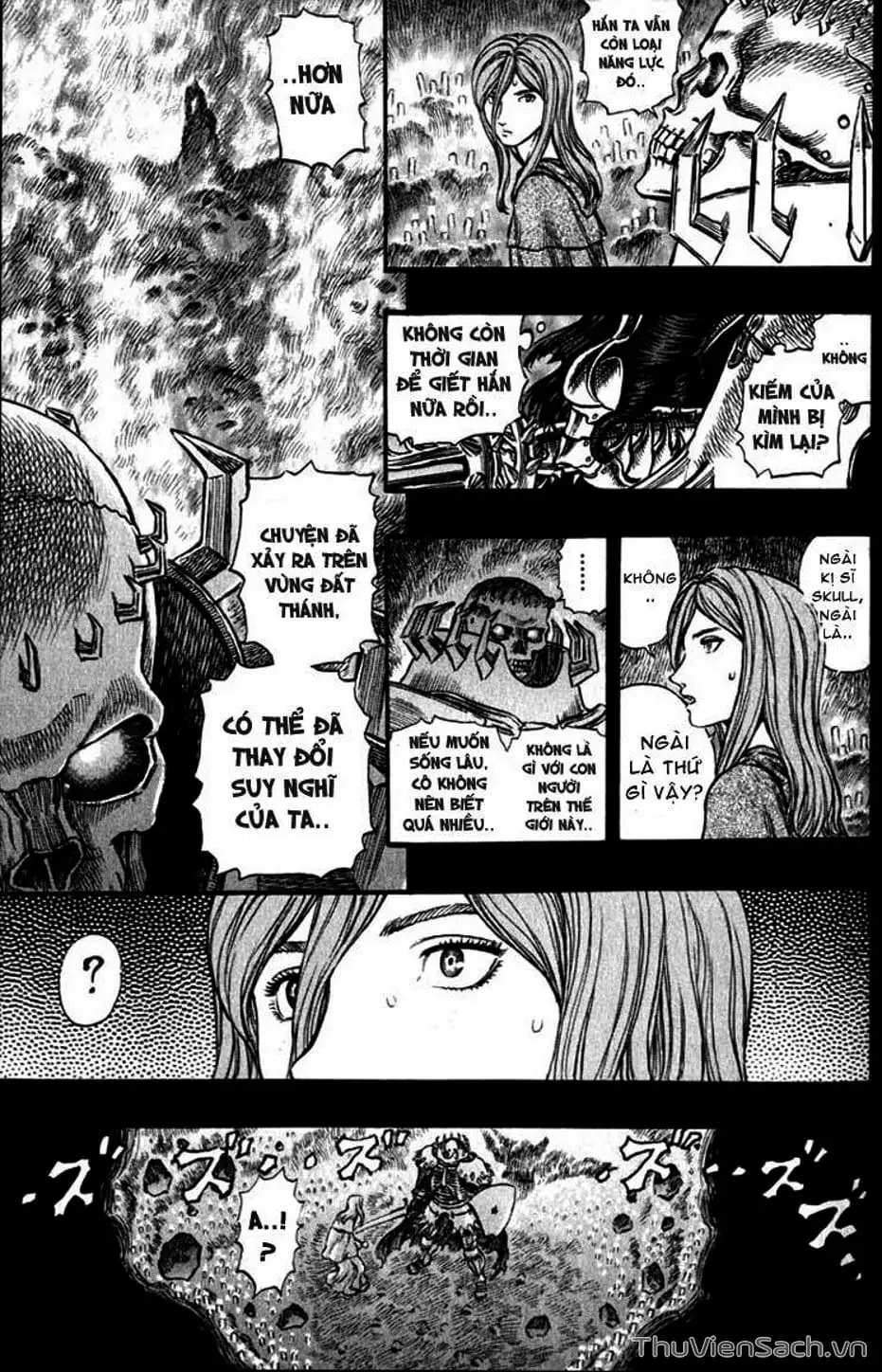 Chapter 211 - Image 14