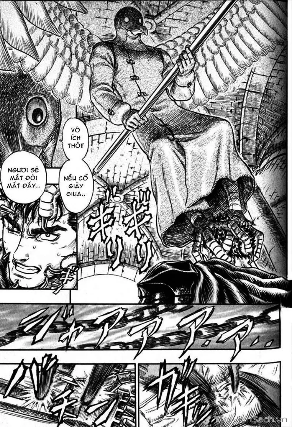 Chapter 211 - Image 18